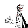 悦无殇
