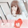 大懿君