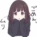 桃红喃