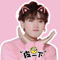 暖新