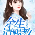 卉凌