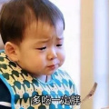 书友6209751