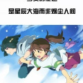 陈仁了吗1171